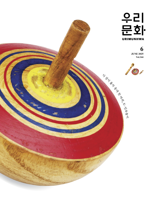 vol.344